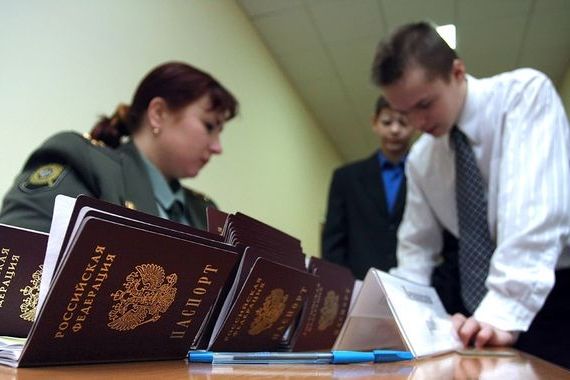 прописка в Покрове